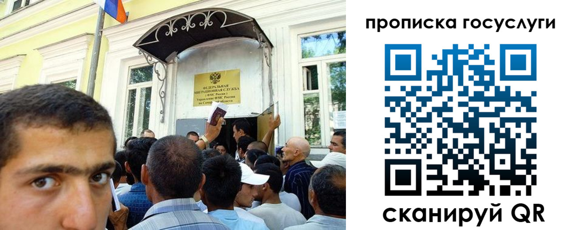 где прописаться в Сольцах